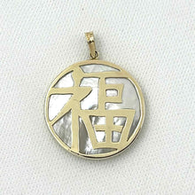 Load image into Gallery viewer, 14k Solid Yellow Gold Mother of Pearl “Blessing (Fu)” Disc Pendant Necklace