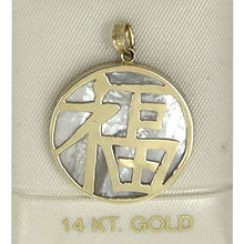 Load image into Gallery viewer, 14k Solid Yellow Gold Mother of Pearl “Blessing (Fu)” Disc Pendant Necklace