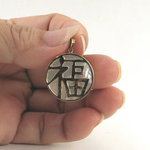 Load image into Gallery viewer, 14k Solid Yellow Gold Mother of Pearl “Blessing (Fu)” Disc Pendant Necklace