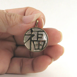 14k Solid Yellow Gold Mother of Pearl “Blessing (Fu)” Disc Pendant Necklace