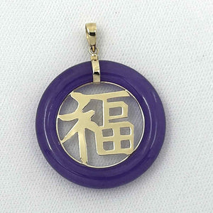 14k Solid Yellow Gold Purple Jade Good Fortune Donut Pendant