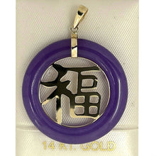 Load image into Gallery viewer, 14k Solid Yellow Gold Purple Jade Good Fortune Donut Pendant