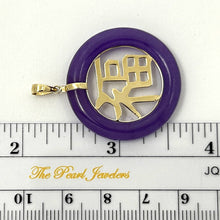 Load image into Gallery viewer, 14k Solid Yellow Gold Purple Jade Good Fortune Donut Pendant