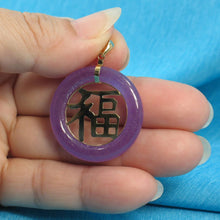 Load image into Gallery viewer, 14k Solid Yellow Gold Purple Jade Good Fortune Donut Pendant