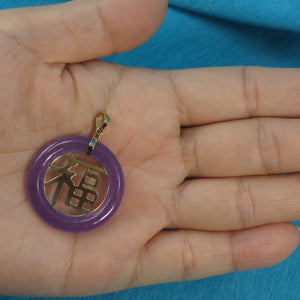 14k Solid Yellow Gold Purple Jade Good Fortune Donut Pendant