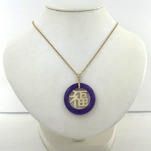 Load image into Gallery viewer, 14k Solid Yellow Gold Purple Jade Good Fortune Donut Pendant