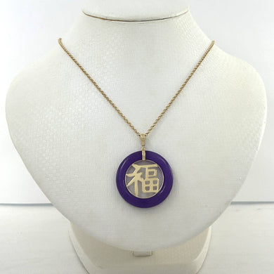 14k Solid Yellow Gold Purple Jade Good Fortune Donut Pendant