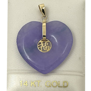 14k Solid Yellow Gold Heart Shaped Lavender Jade Love Pendant
