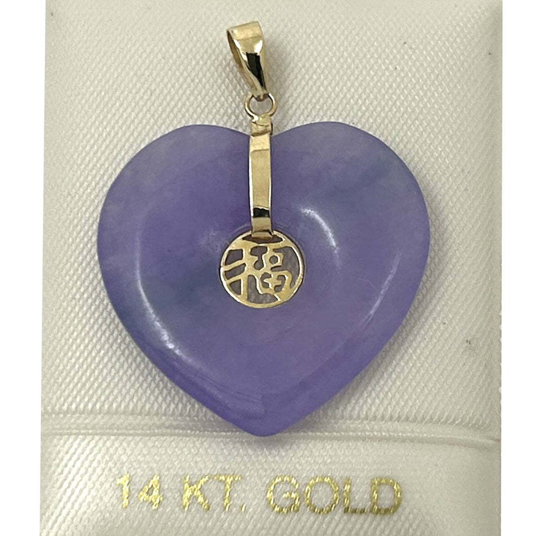 14k Solid Yellow Gold Heart Shaped Lavender Jade Love Pendant