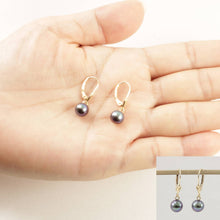 Load image into Gallery viewer, 14K Yellow Gold Black Round Pearl Leverback Earrings