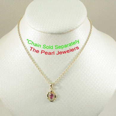 14k Solid Yellow Gold Oval Ruby Pendant Necklace
