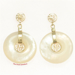 14K Yellow Gold Blessing Donut Mother of Pearl Earrings