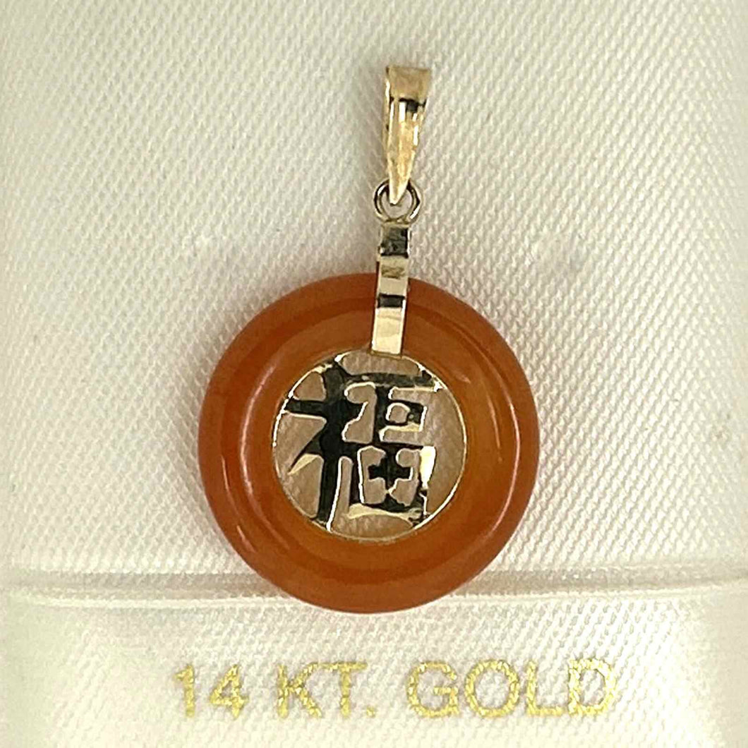 14kt Solid Yellow Gold Blessing Donut Orange Jade Pendant Necklace