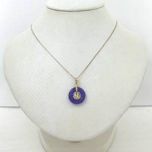 14kt Solid Yellow Gold Blessing Donut Purple Jade Pendant Necklace