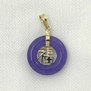 14kt Solid Yellow Gold Blessing Donut Purple Jade Pendant Necklace