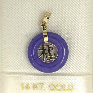 14kt Solid Yellow Gold Blessing Donut Purple Jade Pendant Necklace