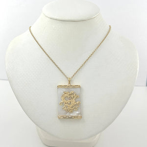 14k Yellow Gold Dragon & Greek Key White Mother of Pearl Pendant