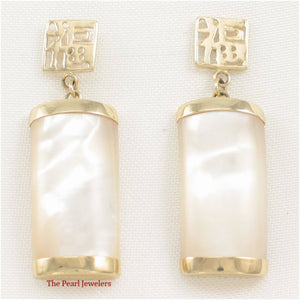 14K Yellow Gold Good Fortune Dangle White Mother of Pearl Earrings