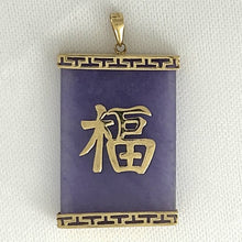 Load image into Gallery viewer, 14k Yellow Gold “Blessing (Fu)” Chinese Fu Symbol Lavender Jade Oriental Pendant