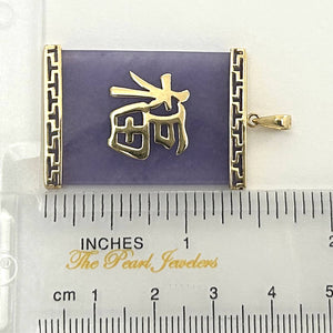 14k Yellow Gold “Blessing (Fu)” Chinese Fu Symbol Lavender Jade Oriental Pendant