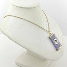 Load image into Gallery viewer, 14k Yellow Gold “Blessing (Fu)” Chinese Fu Symbol Lavender Jade Oriental Pendant