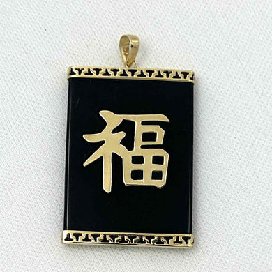 Good Luck Black Onyx Pendant 14k Yellow Gold