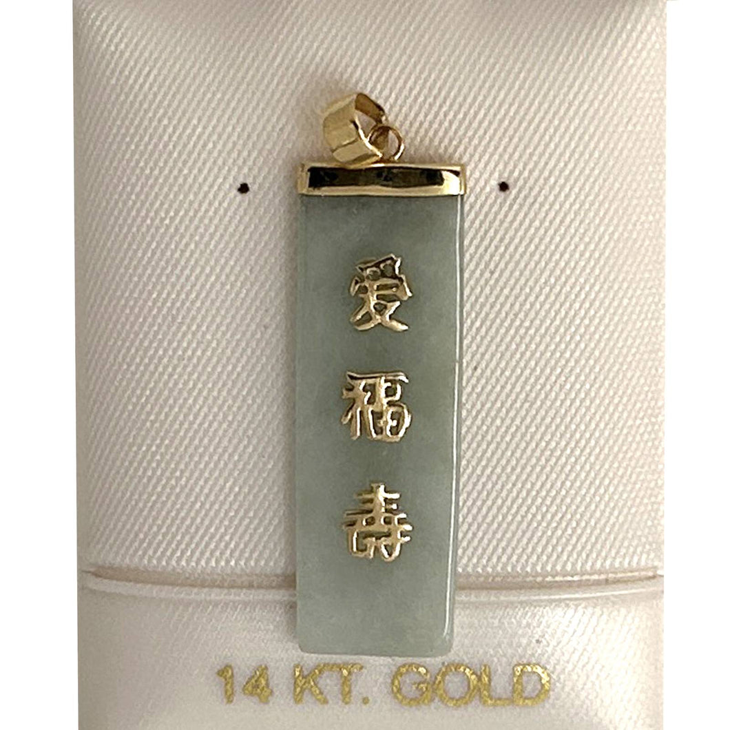 14kt Yellow Gold “Love” “Good Luck” “Long Life” Celadon Green Jade Pendant