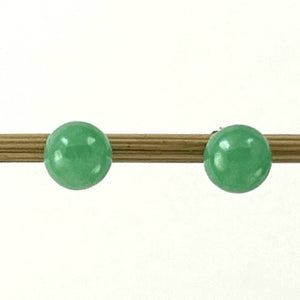 14K Yellow Gold Round Ball Green Jade Stud Earrings