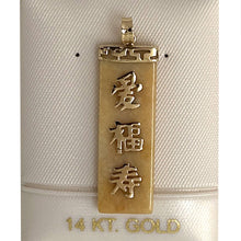 Load image into Gallery viewer, 14k Yellow Gold Yellow Jade Love, Joy &amp; Longevity Pendant