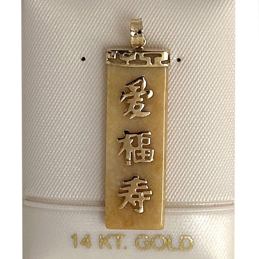 14k Yellow Gold Yellow Jade Love, Joy & Longevity Pendant