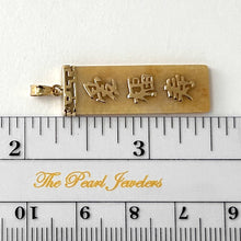Load image into Gallery viewer, 14k Yellow Gold Yellow Jade Love, Joy &amp; Longevity Pendant