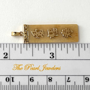 14k Yellow Gold Yellow Jade Love, Joy & Longevity Pendant