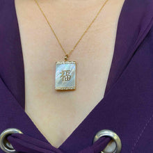 Load image into Gallery viewer, 14k Solid Gold Good Fortune Genuine White Mother of Pearl Pendant Necklace