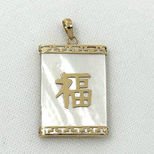 Load image into Gallery viewer, 14k Solid Gold Good Fortune Genuine White Mother of Pearl Pendant Necklace