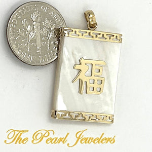 14k Solid Gold Good Fortune Genuine White Mother of Pearl Pendant Necklace