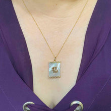 Load image into Gallery viewer, 14k Solid Gold Good Fortune Genuine White Mother of Pearl Pendant Necklace