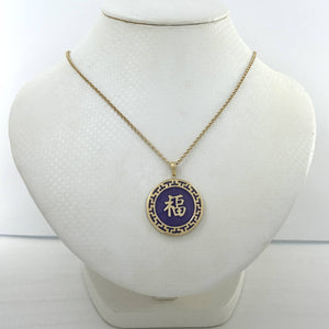 14k Solid Gold Joy & Greek Key Design Disc Lavender Jade Luck Pendant Necklace