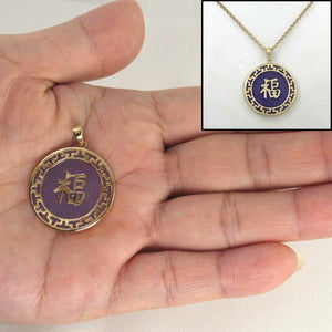 14k Solid Gold Joy & Greek Key Design Disc Lavender Jade Luck Pendant Necklace