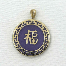 Load image into Gallery viewer, 14k Solid Gold Joy &amp; Greek Key Design Disc Lavender Jade Luck Pendant Necklace