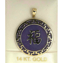 Load image into Gallery viewer, 14k Solid Gold Joy &amp; Greek Key Design Disc Lavender Jade Luck Pendant Necklace