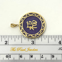 Load image into Gallery viewer, 14k Solid Gold Joy &amp; Greek Key Design Disc Lavender Jade Luck Pendant Necklace