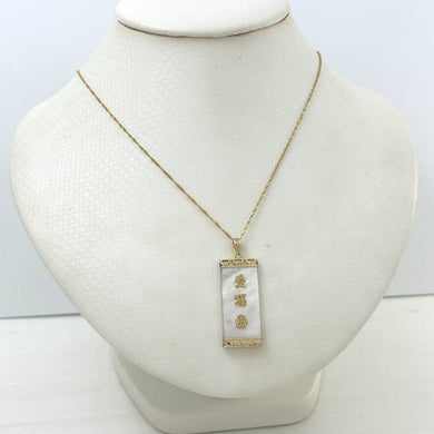14k Yellow Gold Triple Lucky Greek Key White Mother of Pearl Pendant Necklace
