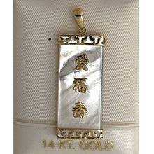 Load image into Gallery viewer, 14k Yellow Gold Triple Lucky Greek Key White Mother of Pearl Pendant Necklace