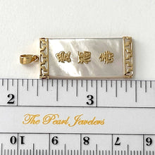 Load image into Gallery viewer, 14k Yellow Gold Triple Lucky Greek Key White Mother of Pearl Pendant Necklace