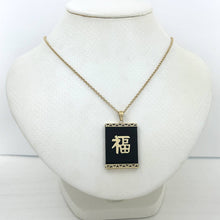 Load image into Gallery viewer, 14k Solid Yellow Gold Good Fortune Black Onyx Pendant Necklace