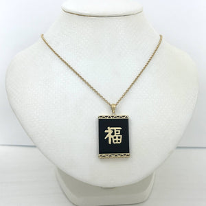 14k Solid Yellow Gold Good Fortune Black Onyx Pendant Necklace