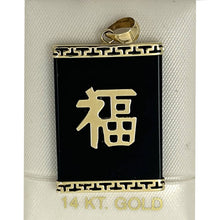 Load image into Gallery viewer, 14k Solid Yellow Gold Good Fortune Black Onyx Pendant Necklace