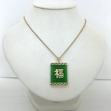 Load image into Gallery viewer, 14k Solid Yellow Gold Good Fortune Green Jade Oriental Pendant Necklace