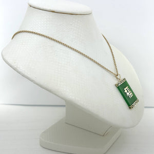 14k Solid Yellow Gold Good Fortune Green Jade Oriental Pendant Necklace