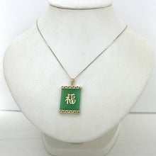Load image into Gallery viewer, 14k Solid Yellow Gold Good Fortune Green Jade Pendant Necklace